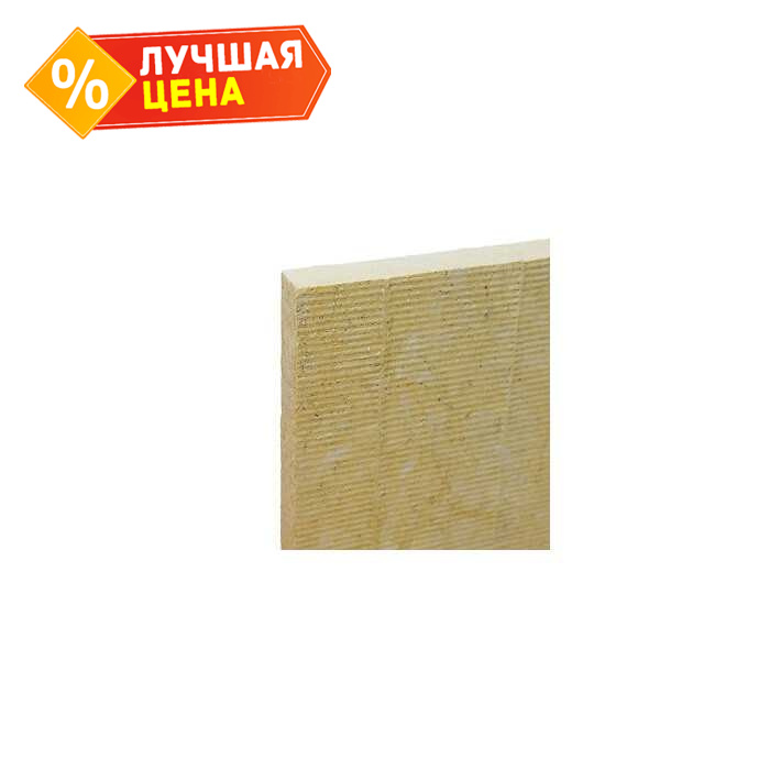 Плита Paroc Pro Roof Slab 20 kPa 100х600х1200